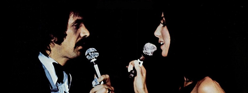 Sonny and Cher singing to each other.