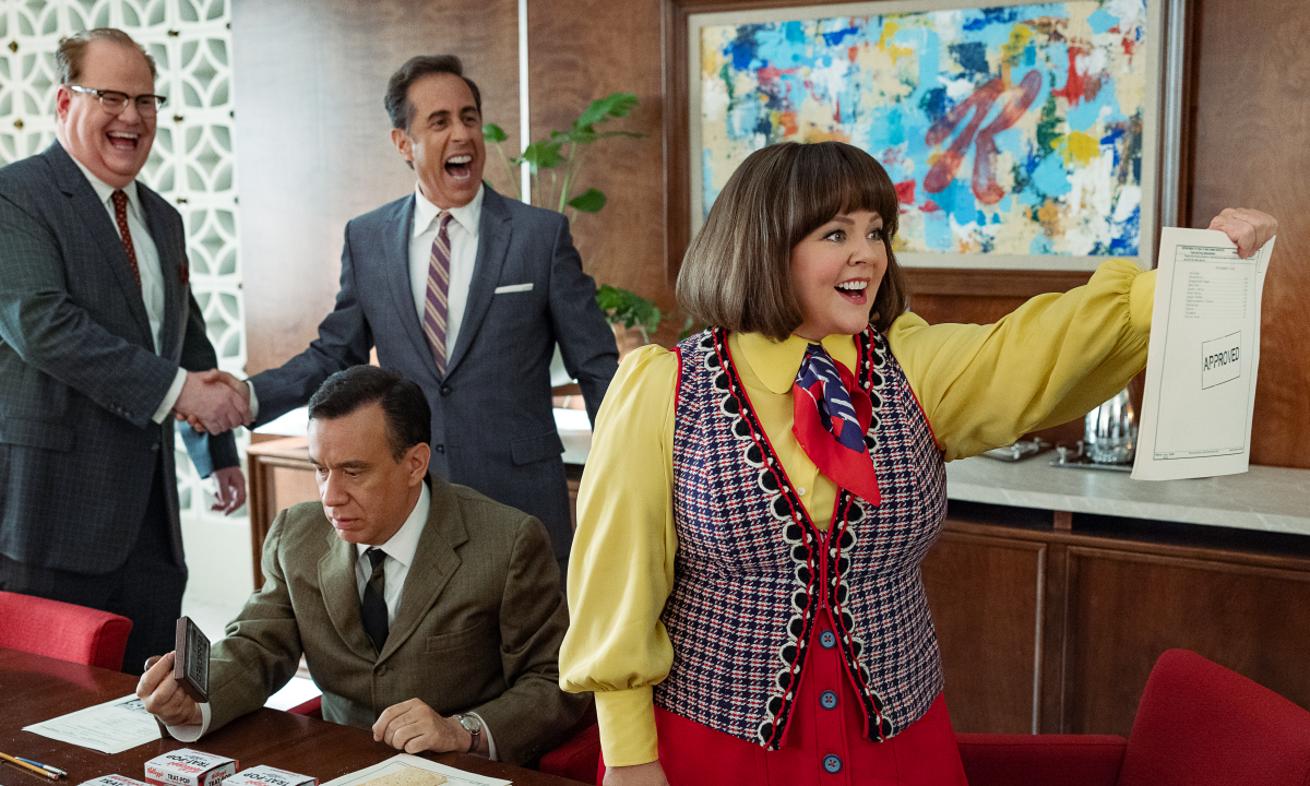 Seinfeld, ‘Unfrosted’ and Everything You’d Ever Want to Know About Pop-Tarts