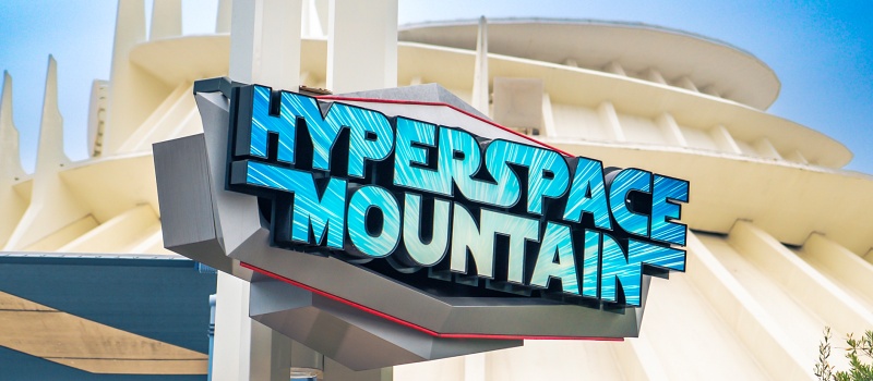 Hyperspace Mountain sign